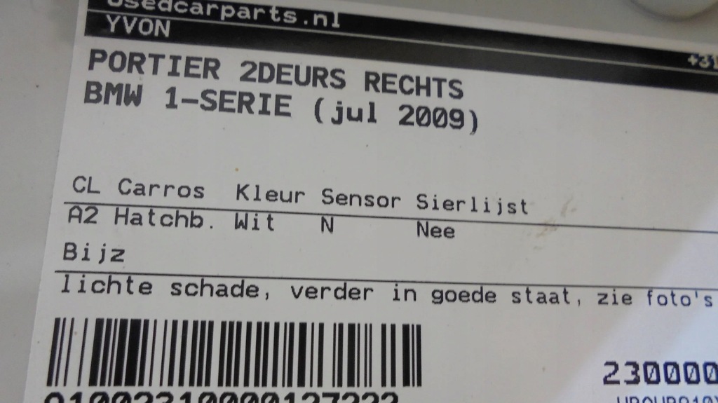 фото №5, Дверь правое bmw 1 e88 coupe