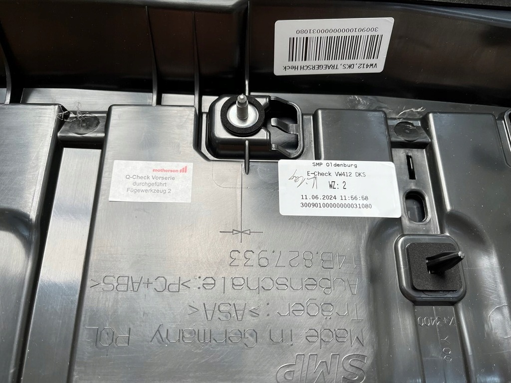 фото №8, Vw id7 id.7 спойлер крышки багажника свет стоп 14b827933 mondstein