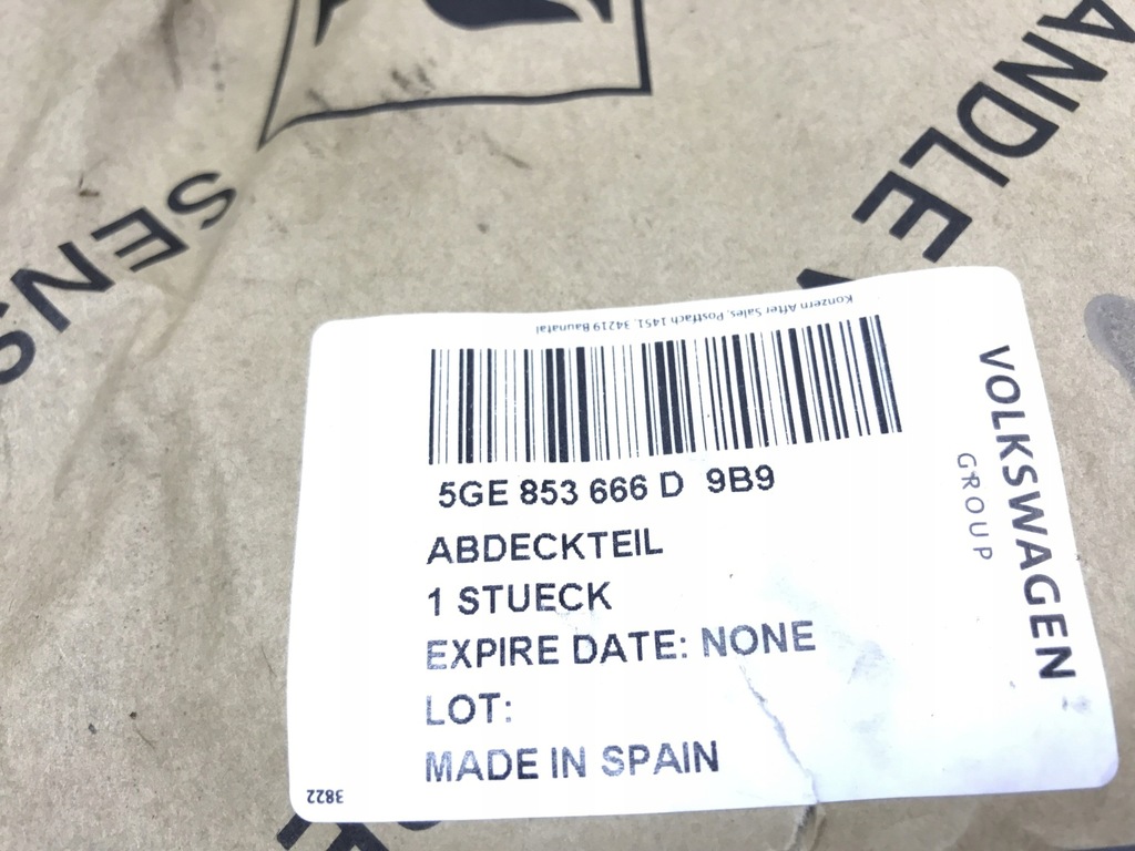 фото №9, Vw решётка бампера передний golf vii 5ge853665d