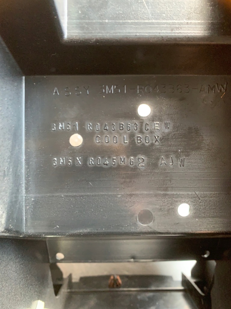 фото №4, Ford focus c-max тунель середній 3m5x-r04578-a