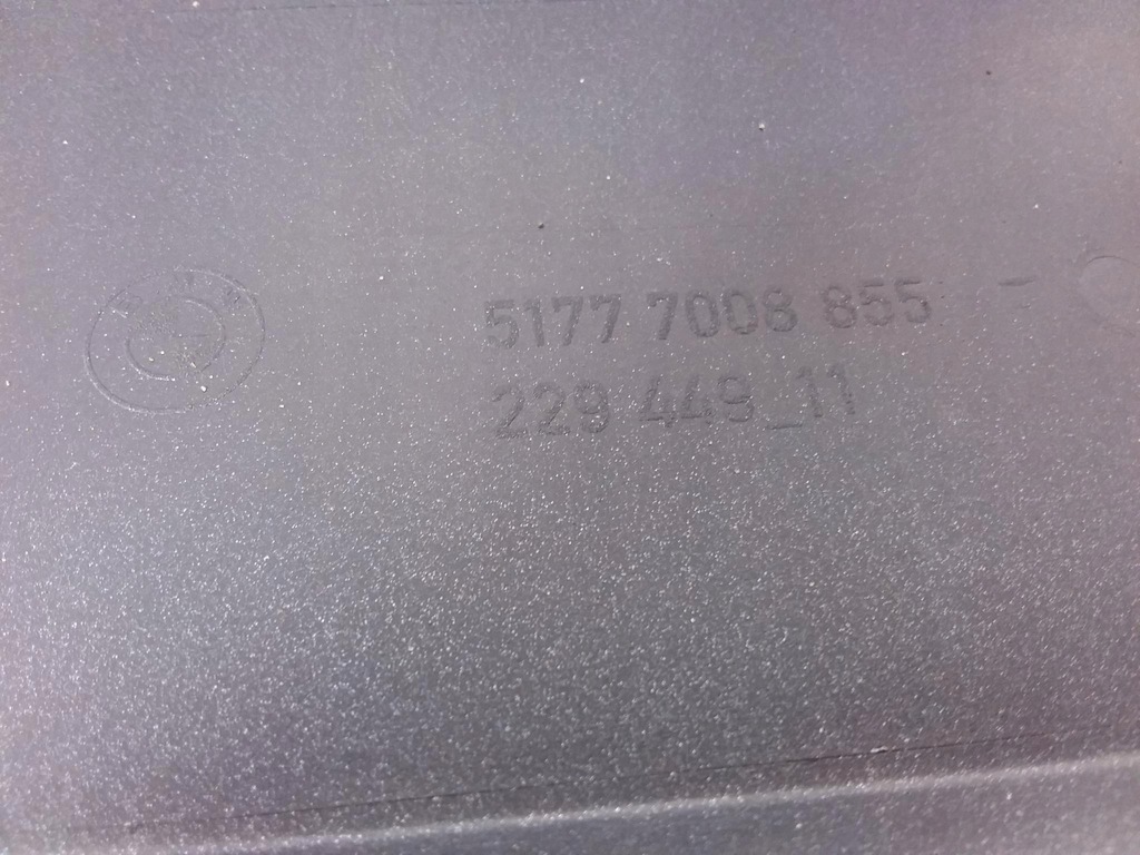 фото №7, Bmw 6 e63 e64 молдинг поріг 7008855 475