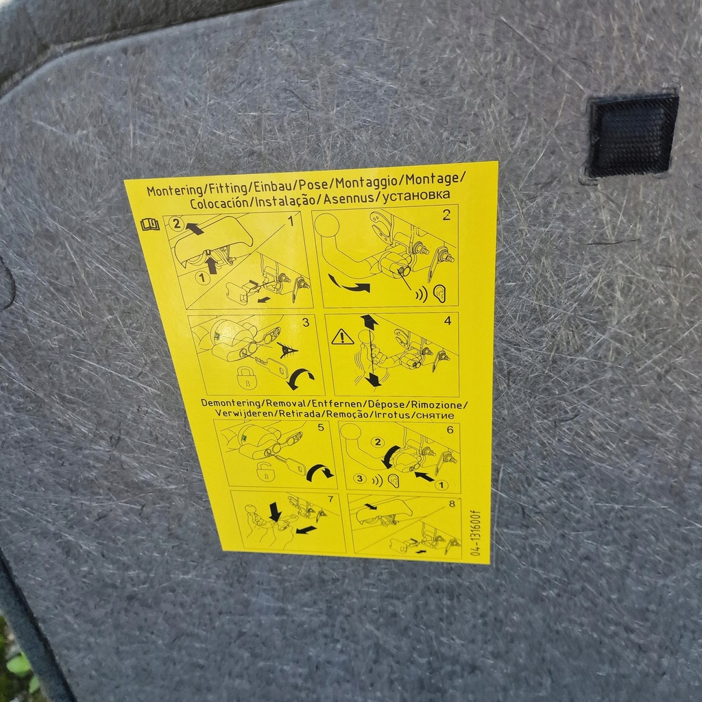 фото №8, Плита багажника volvo xc60 lift 30671464