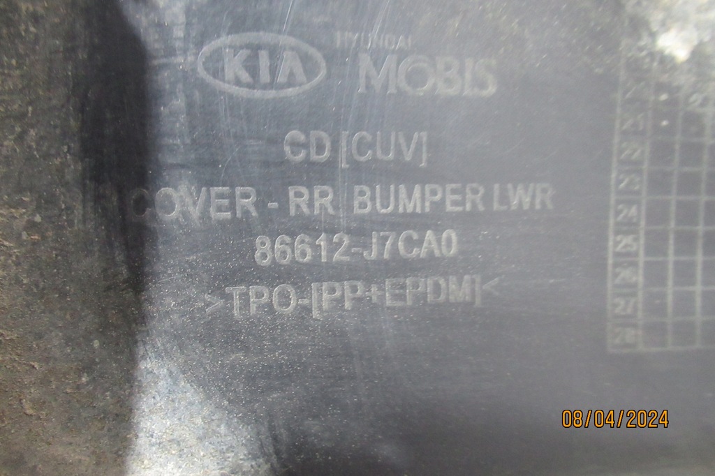 фото №9, Дифузор бампер задня kia x-ceed 86612-j7ca0