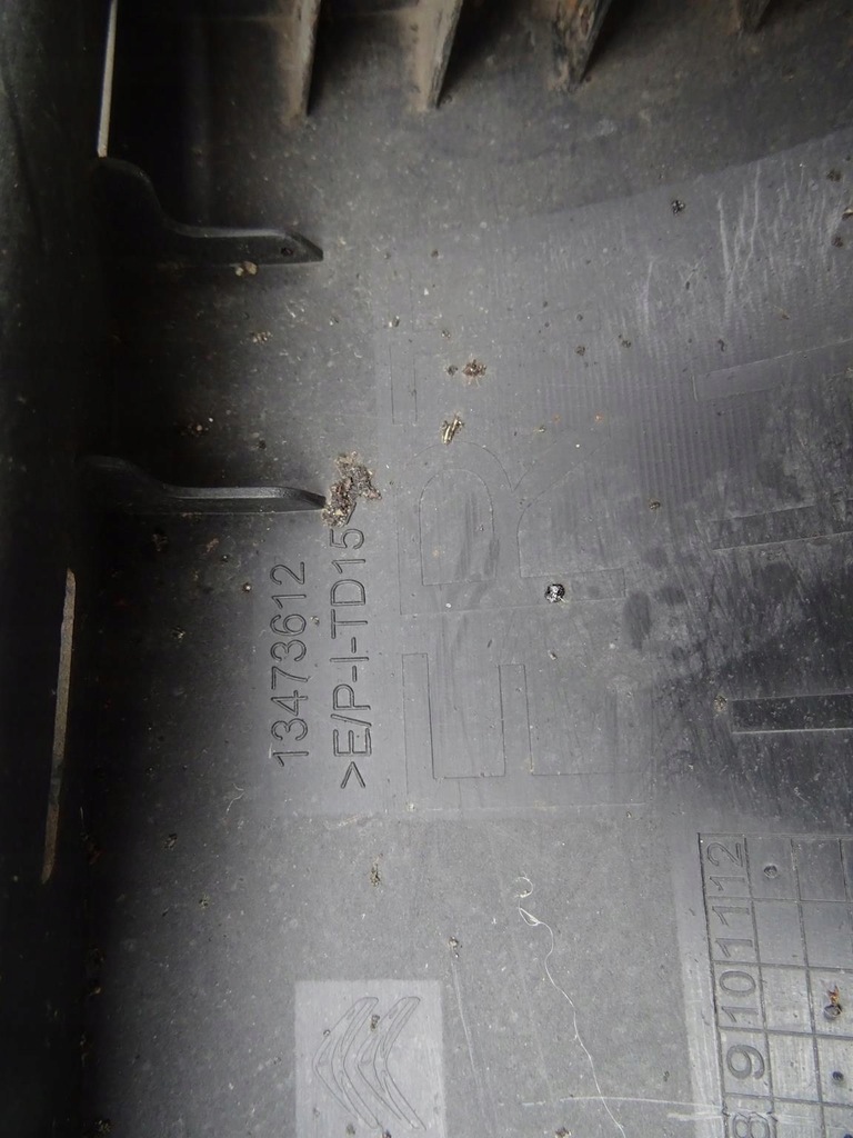 фото №8, Citroen c3 aircross молдинг порог левая