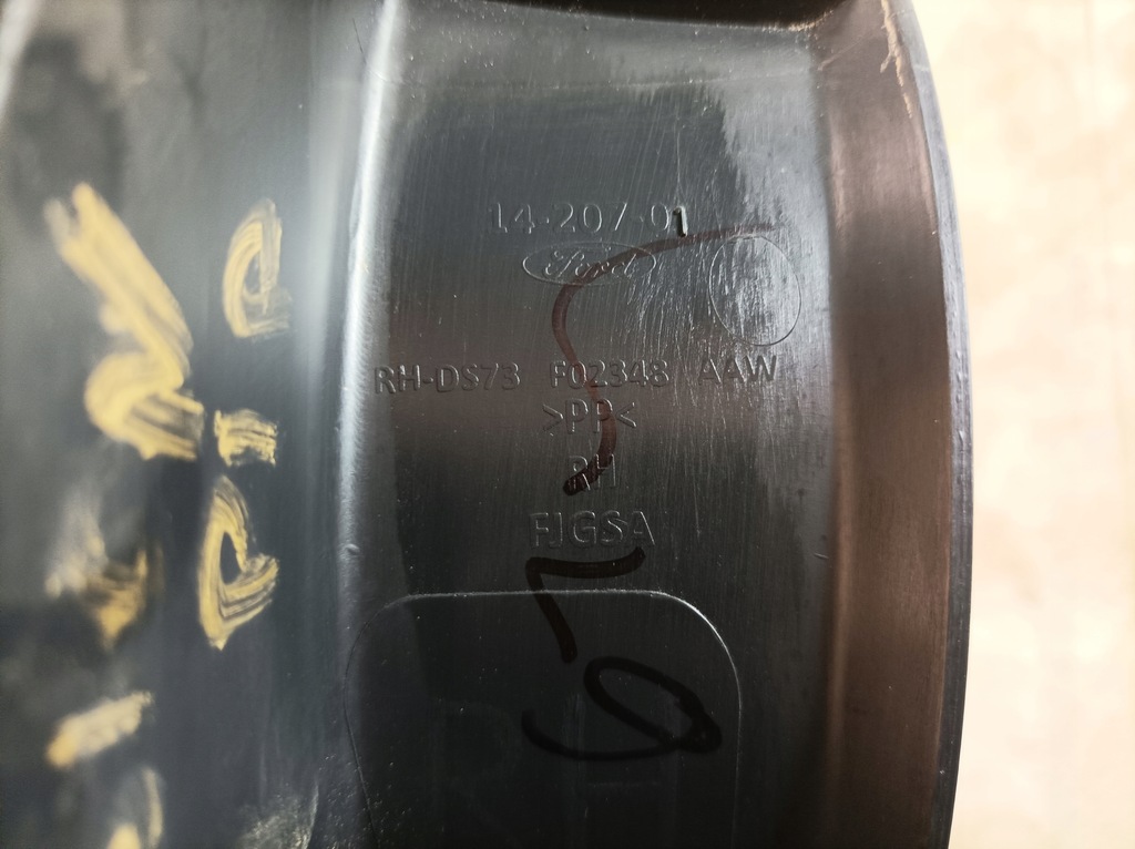 фото №6, Ford fusion 17- защита стойка правая usa f02348