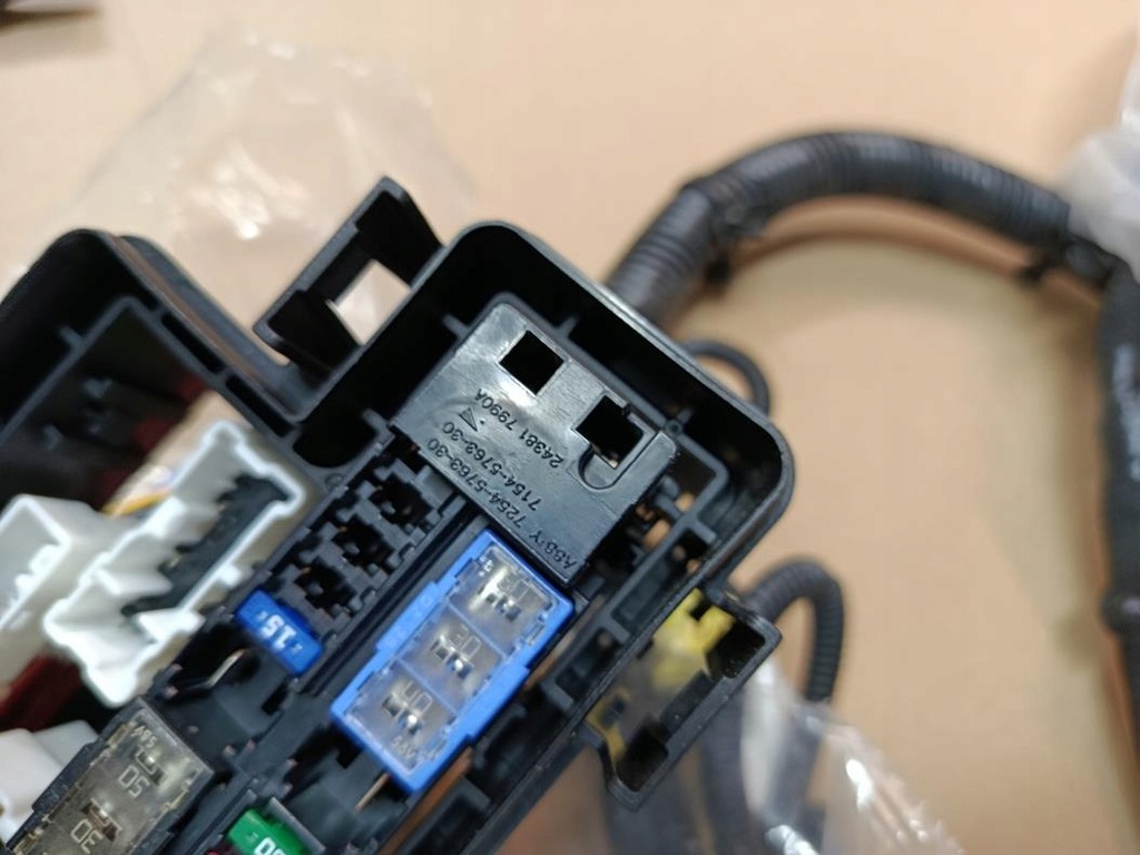 фото №9, Жгут двигателя renault kadjar nowa оригинал