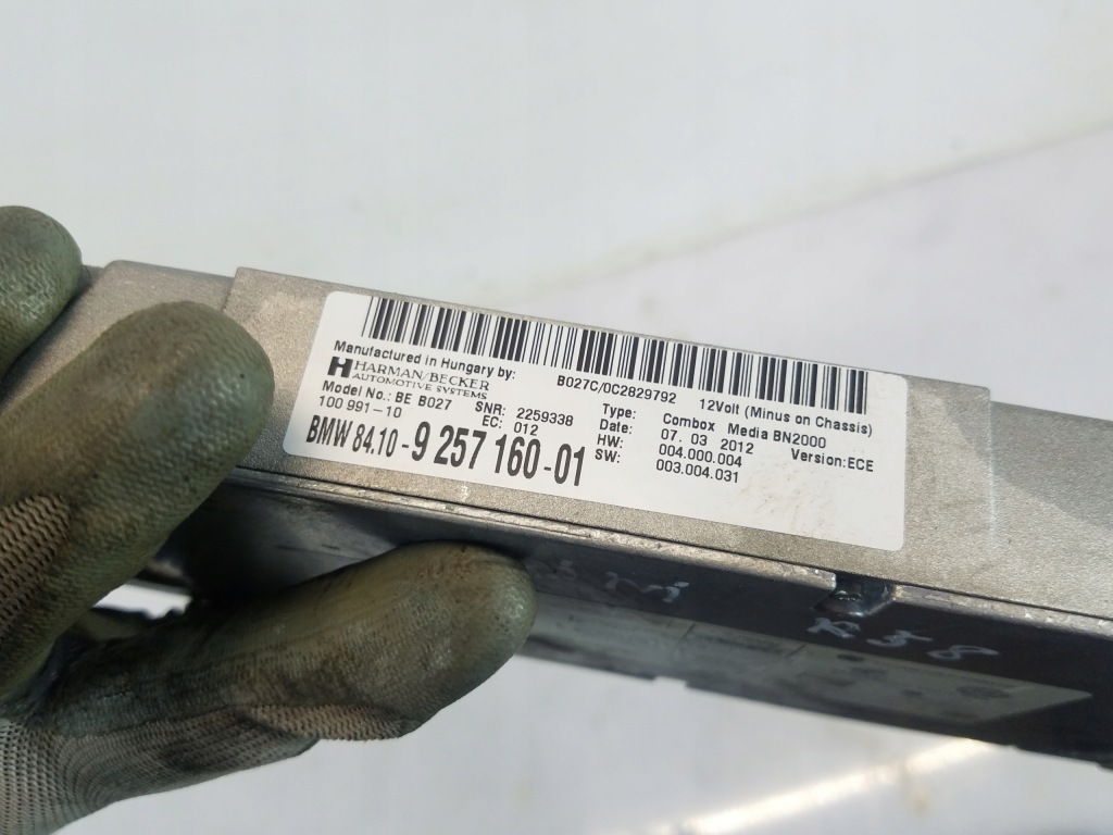 Підсилювач mini cooper r56 r58 lift 9257160 Оригінал