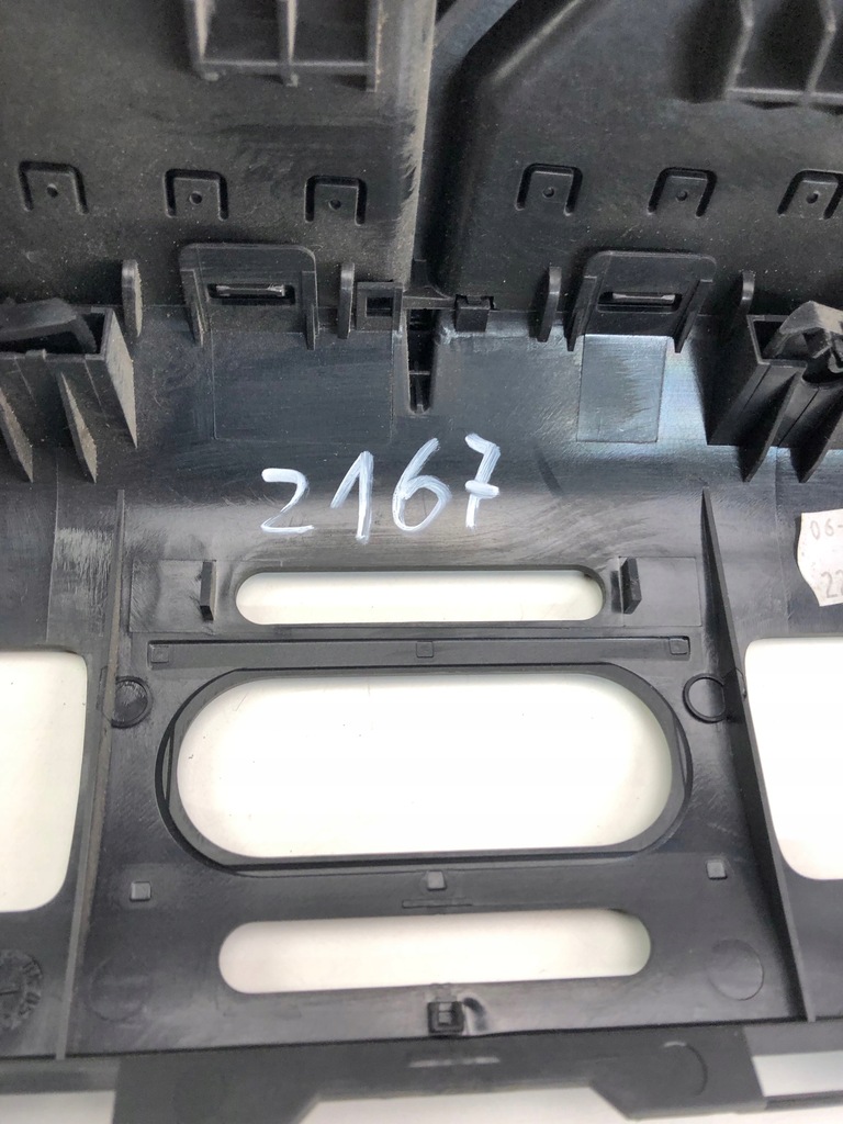 фото №9, Seat altea 5p решітка обдув рамка середня 5p1819110j