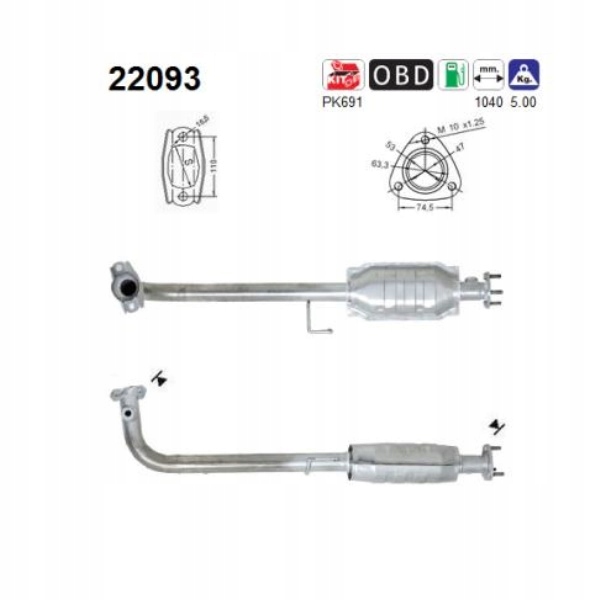 фото №3, Катализатор honda civic vii 1.6