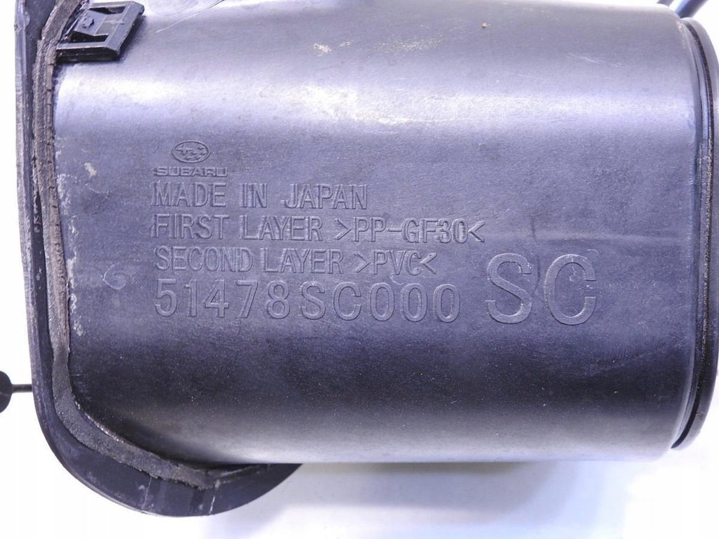 фото №8, Труба заливная горловина топлива subaru forester iii 2.0 d