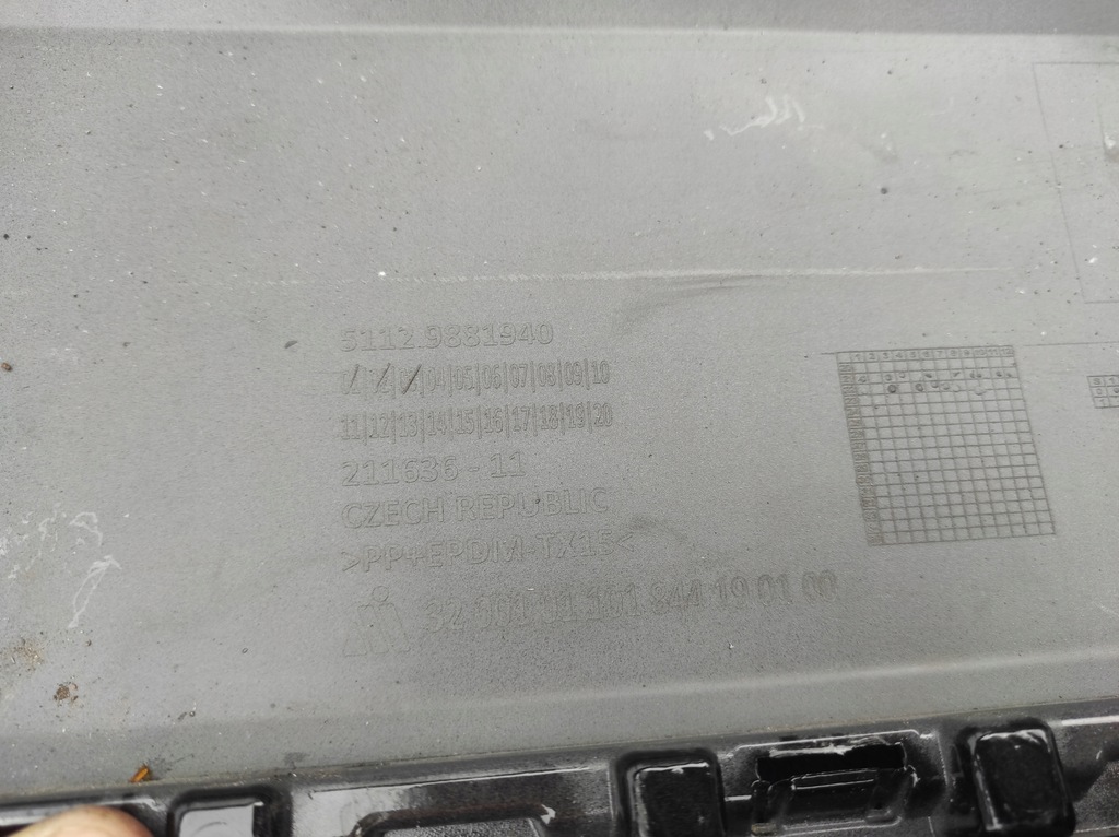 фото №13, Накладка спойлер бампер задняя pdc bmw x1 u11 m набор 9881940