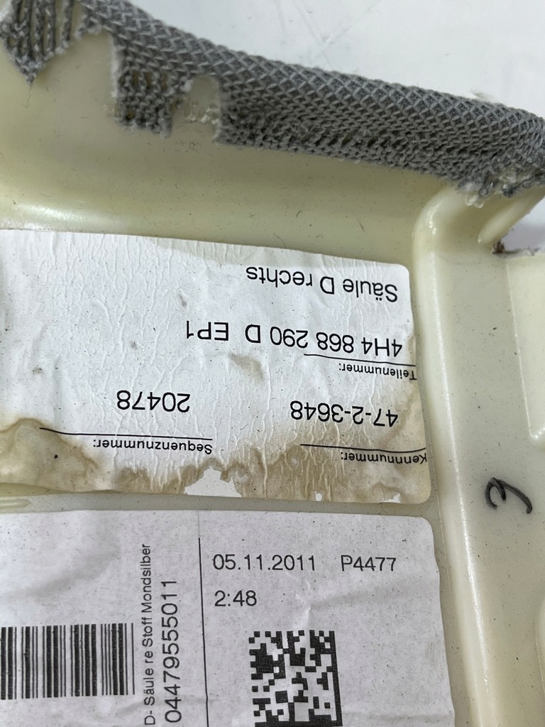 фото №4, Обшивка стійка правий задня audi a8 d4 long