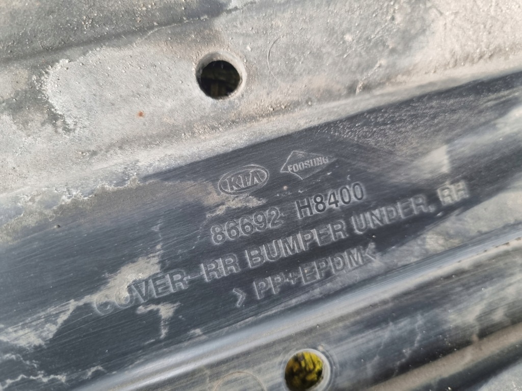 фото №5, Kia stonic захист бампера правий задня