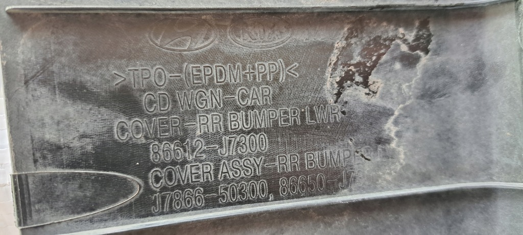 фото №9, Kia ceed iii kombi диффузор бампер задняя 86612-j7300