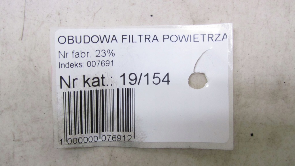 фото №6, Hyundai ix35 1.7 корпус фильтра воздуха 10-16