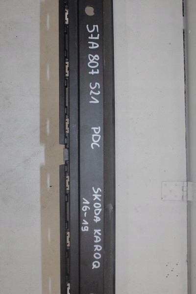 фото №8, Skoda karoq бампер задняя 57a807521