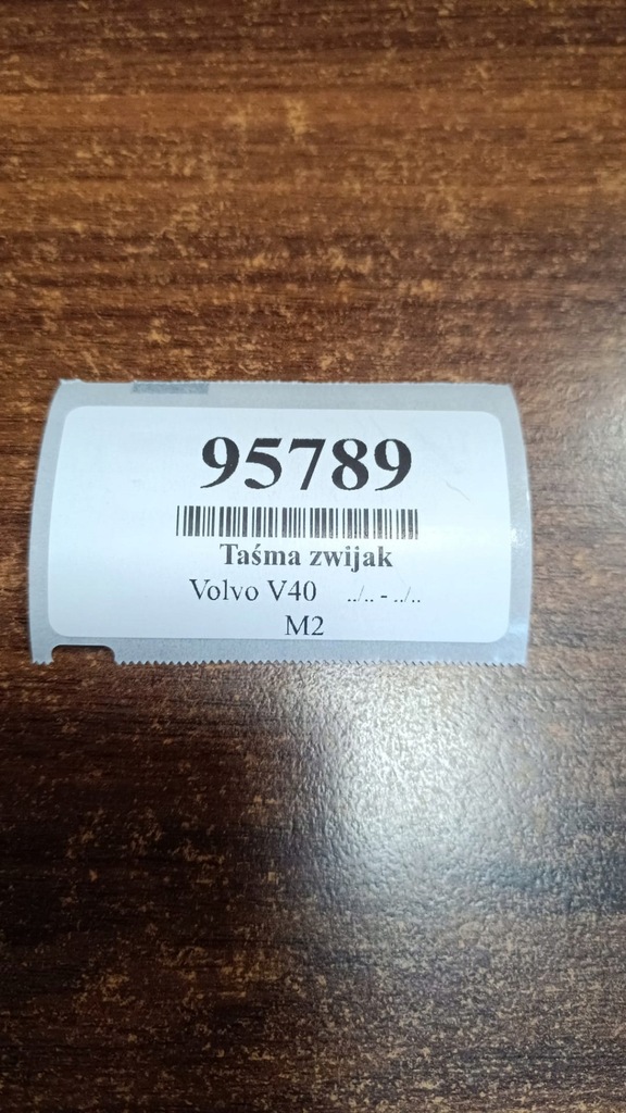 фото №7, Volvo v40 стрічка шлейф 30613567