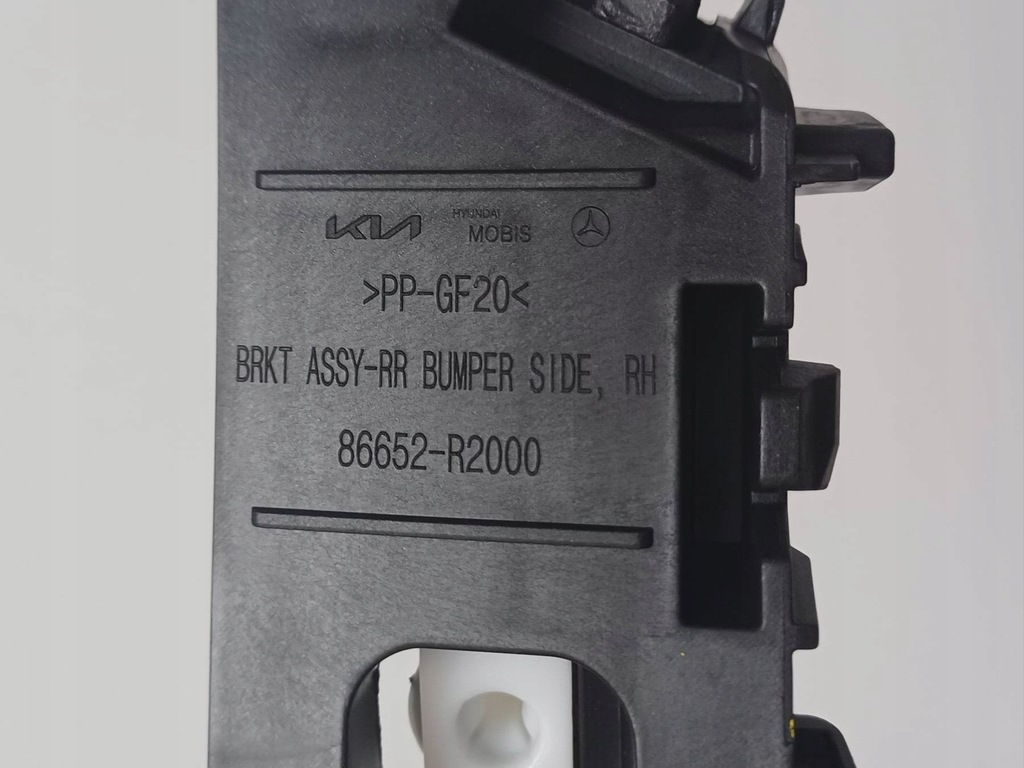 фото №3, Направляющая кронштейн бампер kia sportage v 86652-r2000