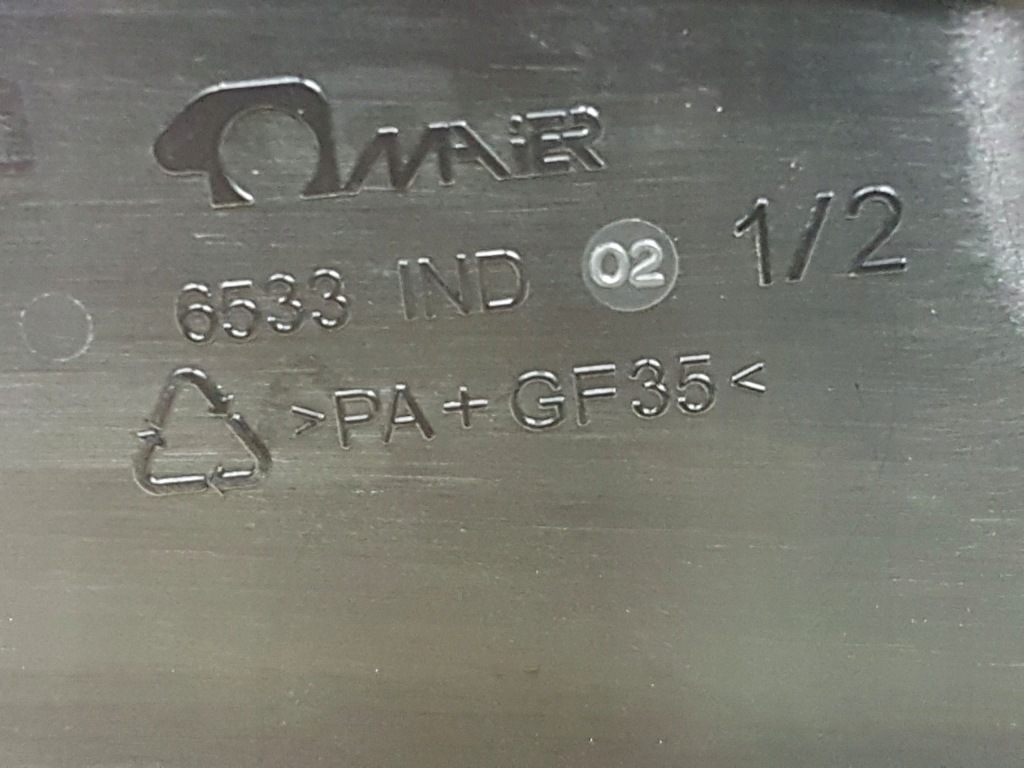 Rifter 19- рамка впуск тунель радіатор інтеркулер Київ