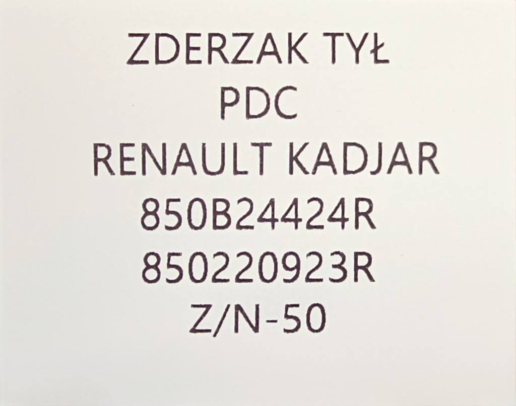 Новый org бампер задняя renault kadjar i lift 6x pdc 2018-2022 - 850220923r Цена