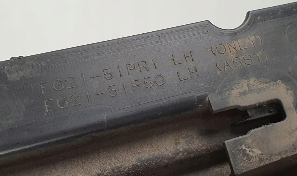 Молдинг накладка порог левая mazda cx-7 eg21-51pr1 Недорого