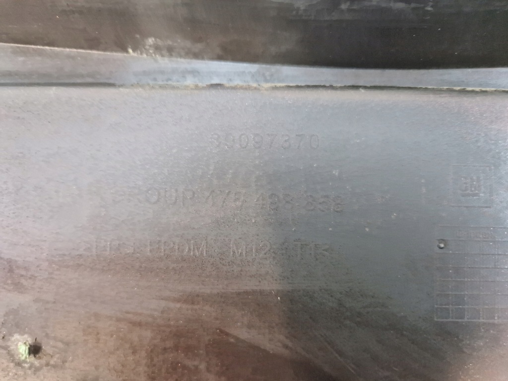 фото №10, Opel crossland бампер передний перед 39097370