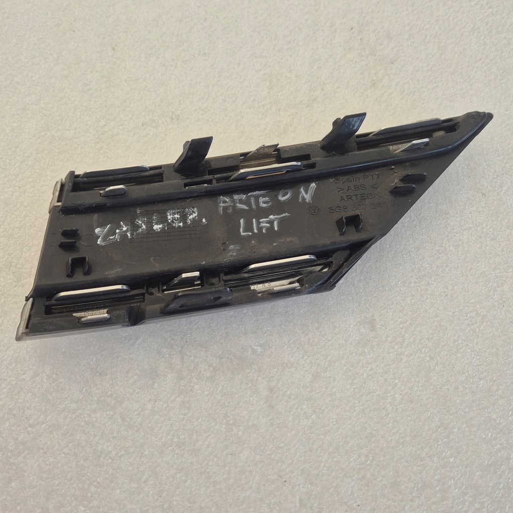 фото №8, Vw volkswagen arteon r-line lift заглушка фаркоп бампера перед 3g8807241a