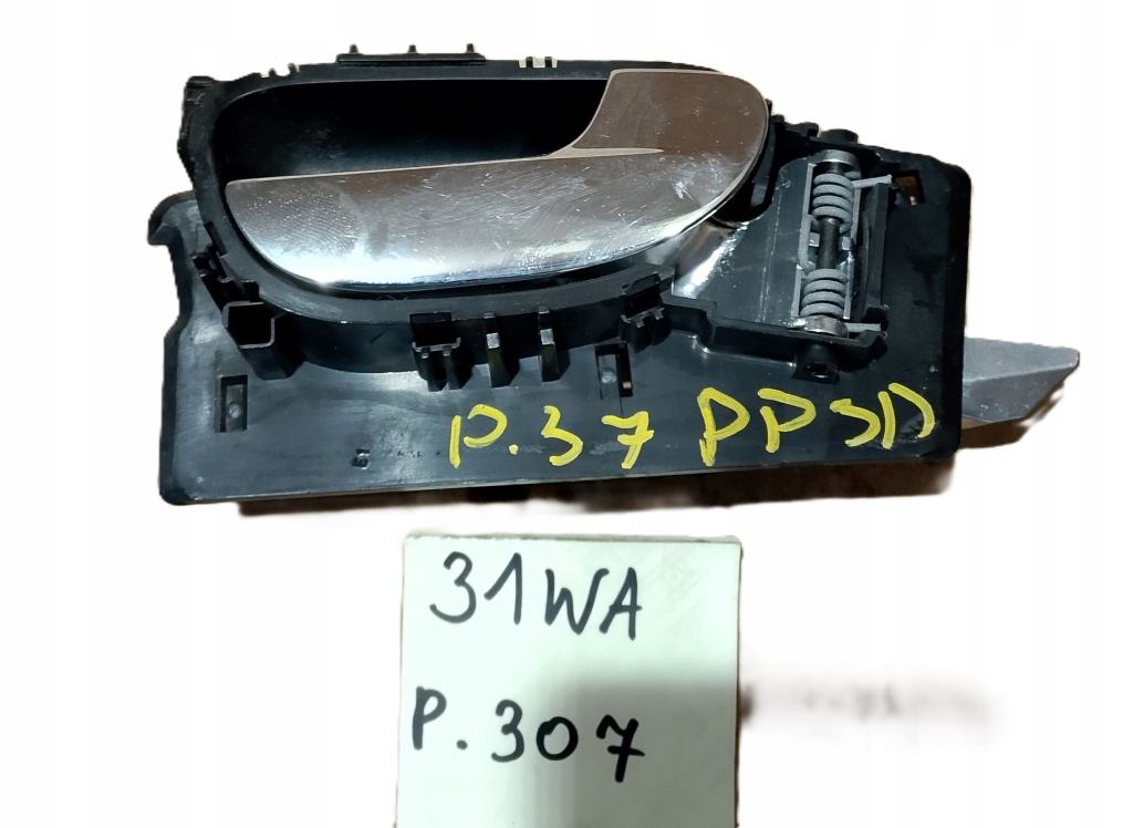 фото №1, Peugeot 307 ручка внутрішня права перед хром 9643604477