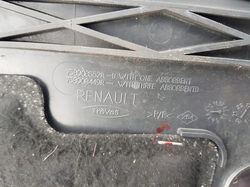 фото №3, Dacia sandero ii stepway logan захист pod двигун