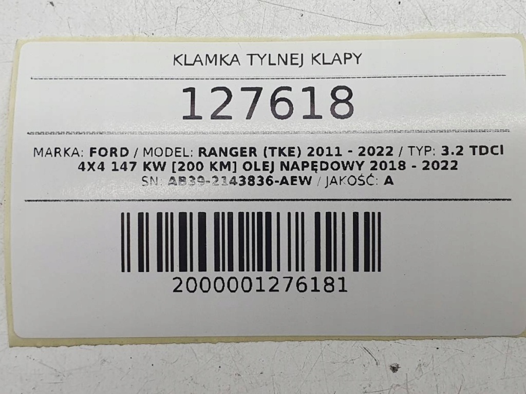 фото №5, Ручка задня задня кришки багажника ford ranger iv v 2019 ab39-2143836-aew