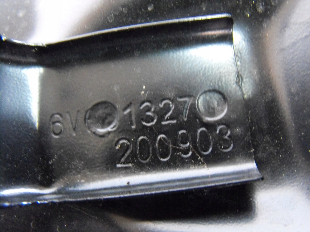 фото №5, Skoda rapid element поперечина заднього кронштейн 5jh