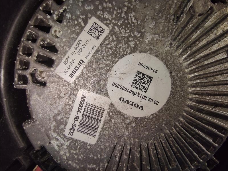 фото №10, Вентилятор радіатора корпус вентилятор volvo xc90 ii xc-90 ii 31439756