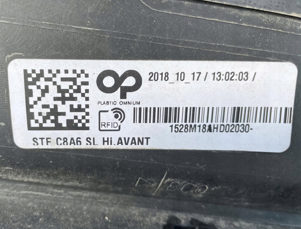 фото №10, Audi a6 4k9 c8 s-line kombi бампер задній задня