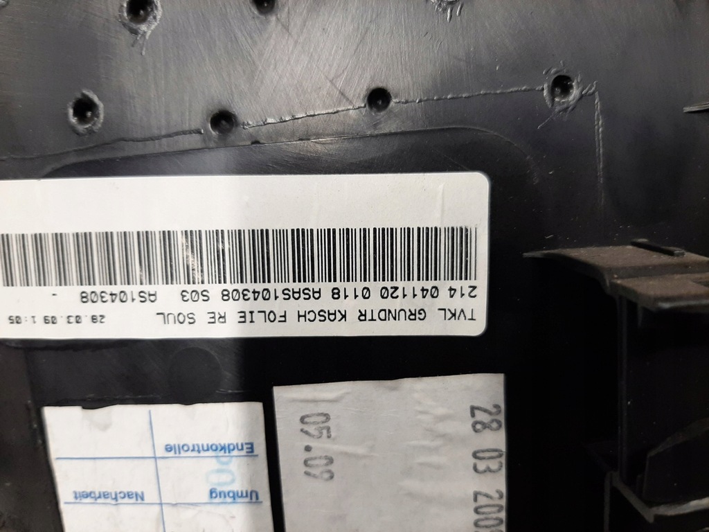 фото №10, Audi a5 оббивка салону двері обшивка двері комплект 8t1867106 8t086703624a