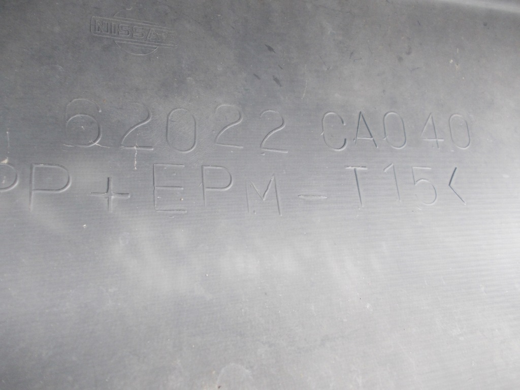 фото №11, Бампер перед nissan murano z50 62022ca040