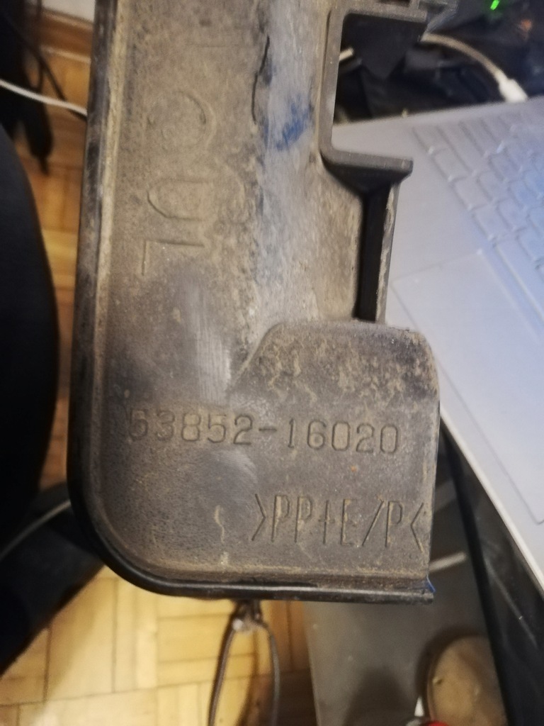 фото №7, Toyota corolla cross завершение подкрылок брызговик левый 53852-16020