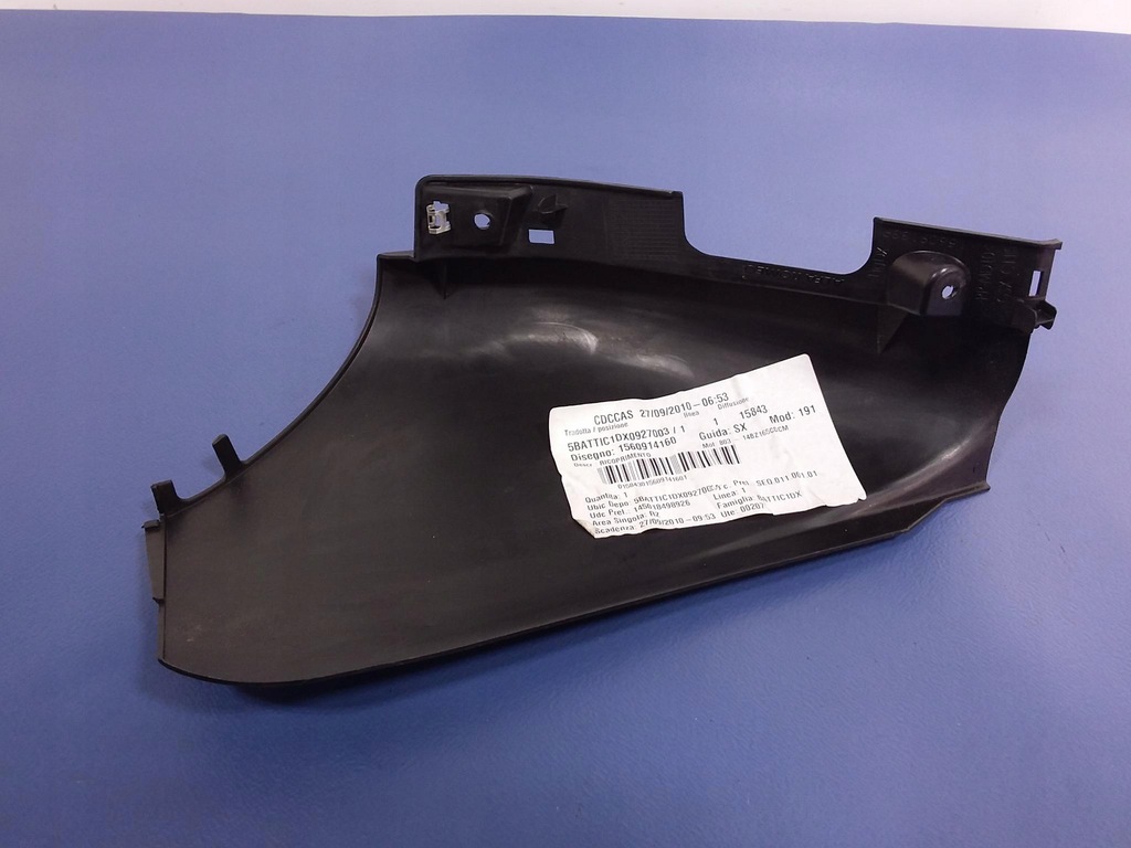 фото №3, Alfa giulietta захист панелі консолі права