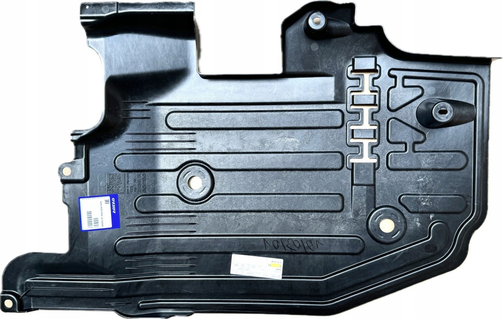 фото №1, Захист права підвіска