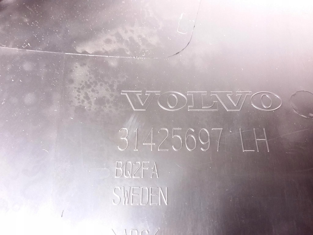 фото №6, Volvo xc60 ii комплект захист bok лівий