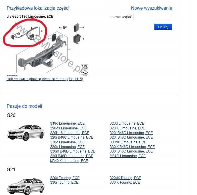 фото №8, Bmw g20 g21 джгут фаркоп 9883280 westfalia 303414321016 nowa