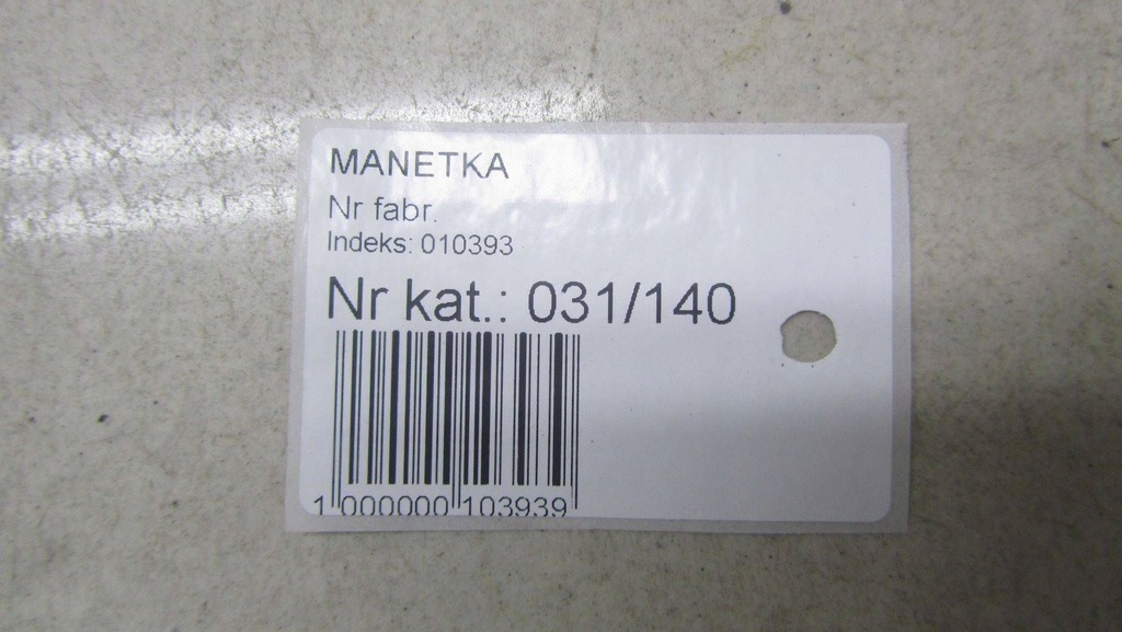 фото №6, Renault master iii переключатель комбинированный 345640033