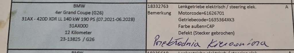 фото №10, Трансмісія кермова рейка рульова bmw 4 grand coupe g26 5a4e476