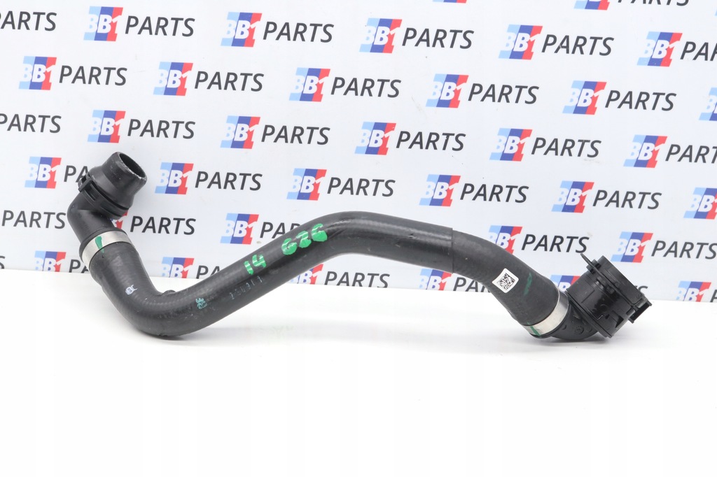 фото №1, Bmw g26 i4 wąż шланг труба wody edrive 8475692