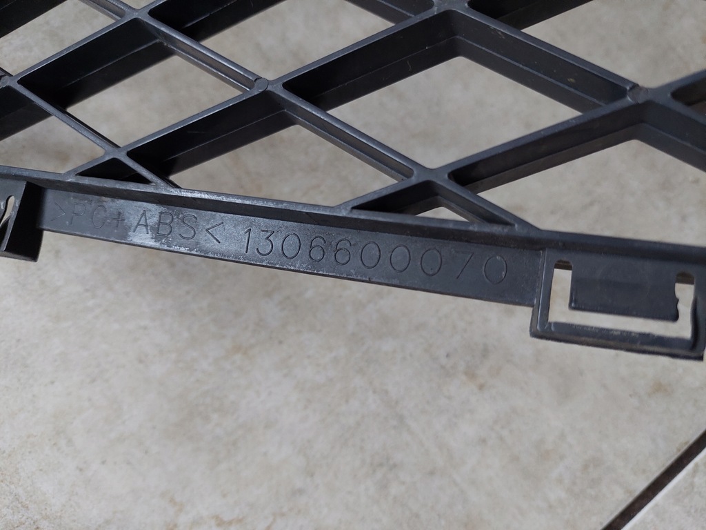 фото №5, Решётка радиатора - решётка решетка - citroen jumper - 06-14