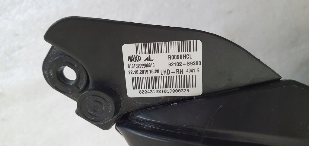 фото №13, Лампа права перед звичайна hyundai i10 ii 2013-