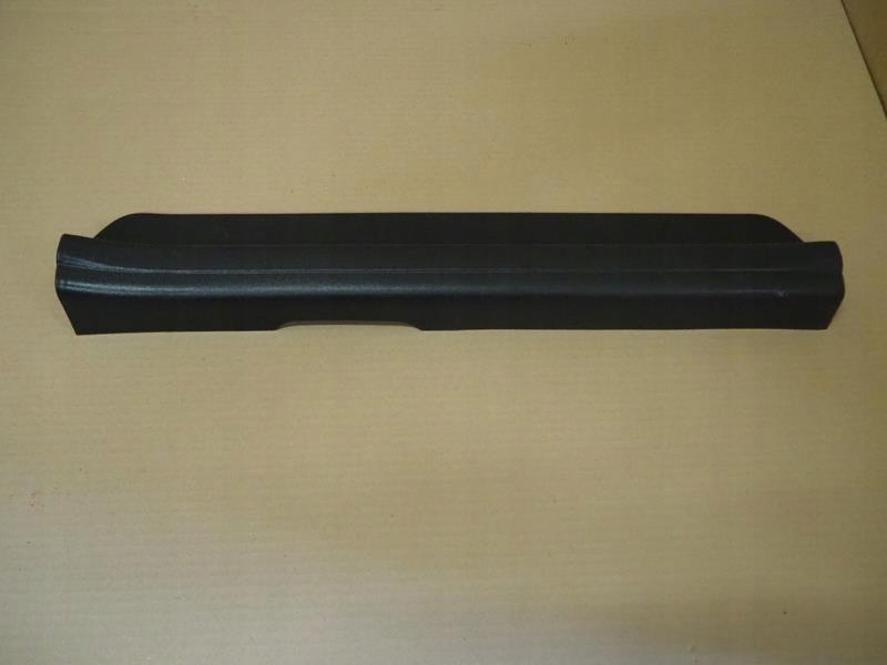 фото №1, Захист накладка поріг ліва hyundai i30 i