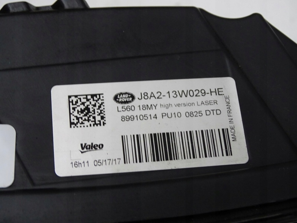 фото №3, Бампер капот led лампи range rover velar 2018 19