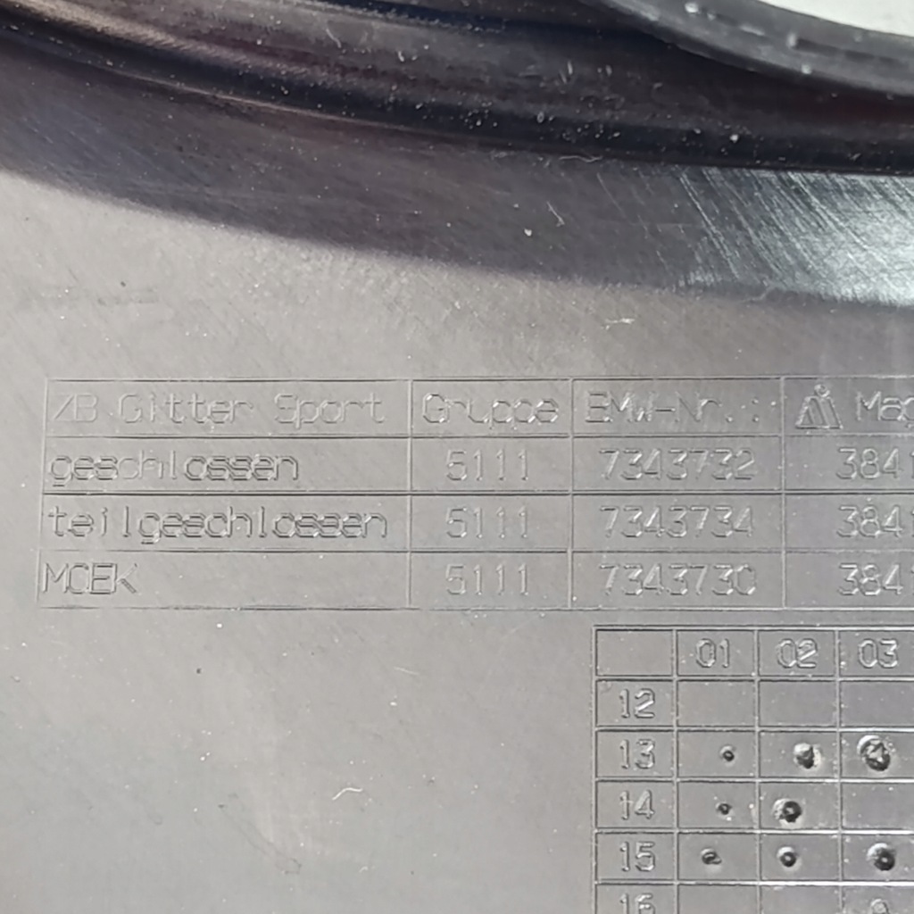 фото №13, Bmw 2 f22 f23 решётка бампера правая передняя перед 7343732