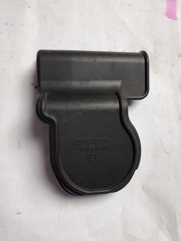 фото №1, Захист кришка корпус насоса abs opel corsa d