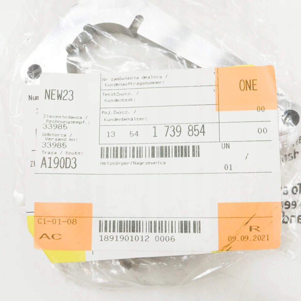 Bmw 3 e36 обігрівач радіатор 13541739854 1739854 оригінальна Київ